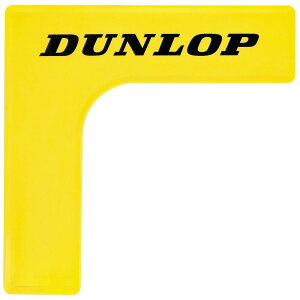 ダンロップ DUNLOP テニスコート用品 ライン・エッジセット ST-8002