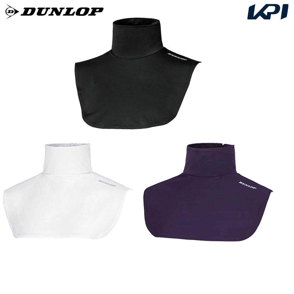 ¨в١٥å DUNLOP ƥ˥꡼ ǥ UVͥåС TAC-8008W