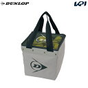 ダンロップ DUNLOP テニスコート用品 TC-251用スペアバッグ ボールバスケット・ボールカゴ TC-251BAG