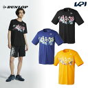 『即日出荷』ダンロップ DUNLOP テニスウェア ユニセックス Tシャツ DAL8340 2023FW【タイムセール】「ウェアータイムセール」