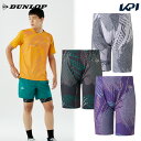 ダンロップ DUNLOP テニスウェア ユニセックス インナースパッツ DAU7580 2025SS