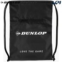ダンロップ DUNLOP テニスバッグ・ケース ドローストリングバッグ コートサイドグッズ TAC8501