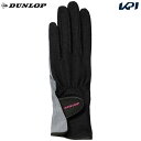 ダンロップ DUNLOP テニス手袋・グローブ レディース テニスグローブ TGG0115W