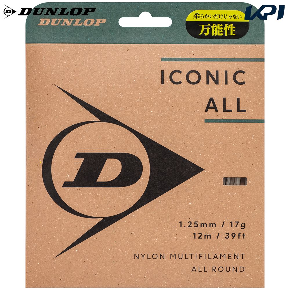 ダンロップ DUNLOP テニスガット・ストリング ICONIC ALL アイコニック・オール 単張 12m DSTA31001