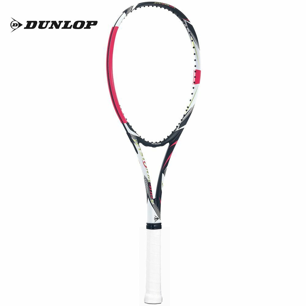 『即日出荷』ダンロップ DUNLOP ソフトテニスラケット JETSTORM 500V ジェットストーム 500V DS42003 フレームのみ