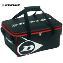 『即日出荷』ダンロップ DUNLOP ソフトテニスボール用 ボールバッグ DST-002 ※ボールバスケット収納可能