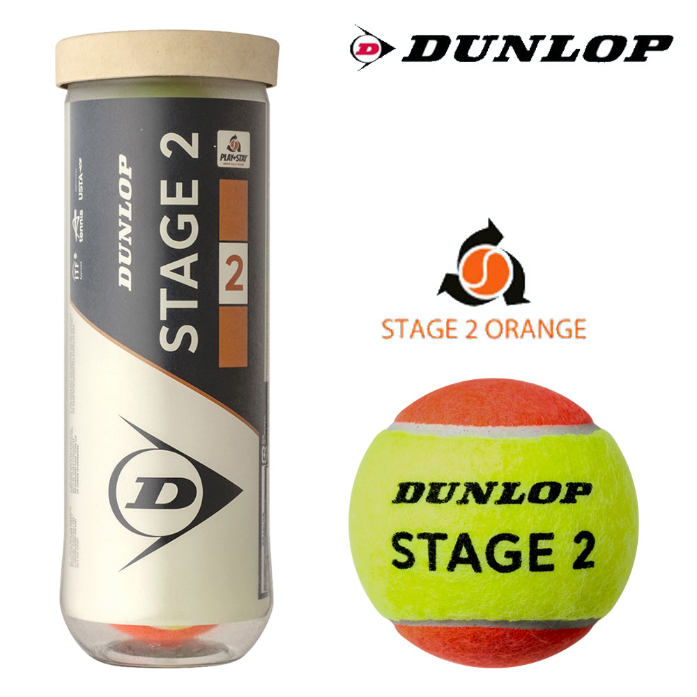 Other - DUNLOP ダンロップ 「STAGE 2 ORANGE ステージ2オレンジ 3個入り STG2ORE3PET」キッズ/ジュニア用テニスボール 『即日出荷』