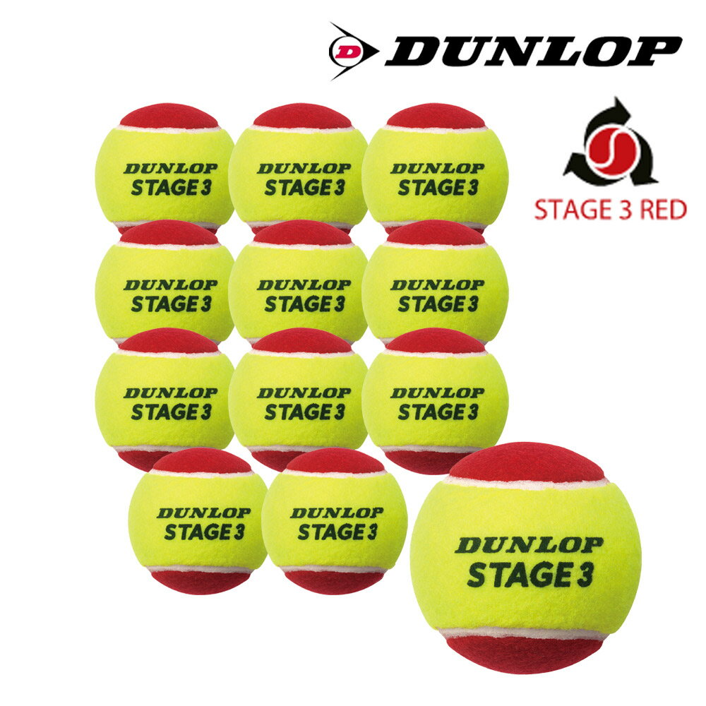 DUNLOP(å)STAGE 3 REDʥơ3å 121 STG1GRB3TINץå/˥ѥƥ˥ܡ