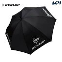 ダンロップ DUNLOP パラソル UV対策 晴雨兼用 日傘 雨傘 パラソル テニスアクセサリー テニスアクセサリー ブラック×シルバー TAC-808-BKS...
