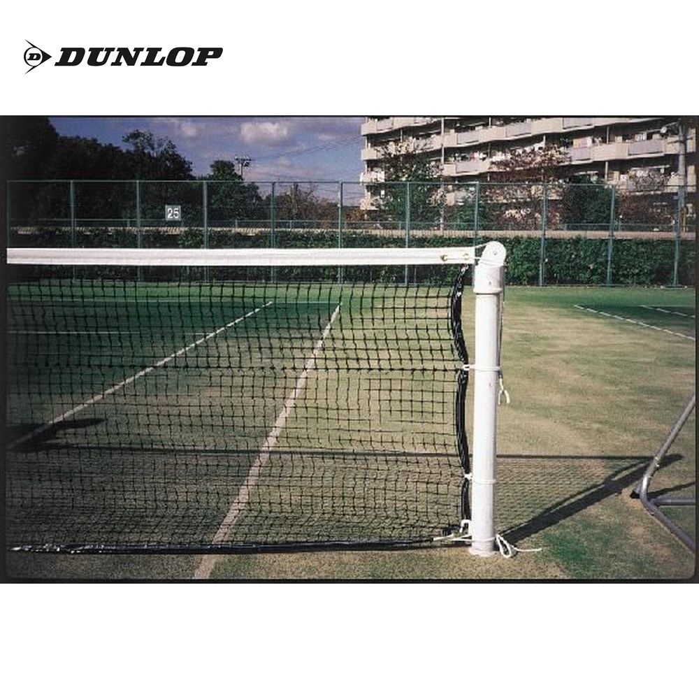 商品説明 　 サイズ： 硬式サイズ（1270×117cm） 原産国： 日本 素材： 網地（黒）＝ポリエチレン、有結節、440tex/36本、37.5mm目　　　　 上布（白）＝ターポリン、ワイヤー＝Φ6mmスチール 備考： センターベルト付　 　