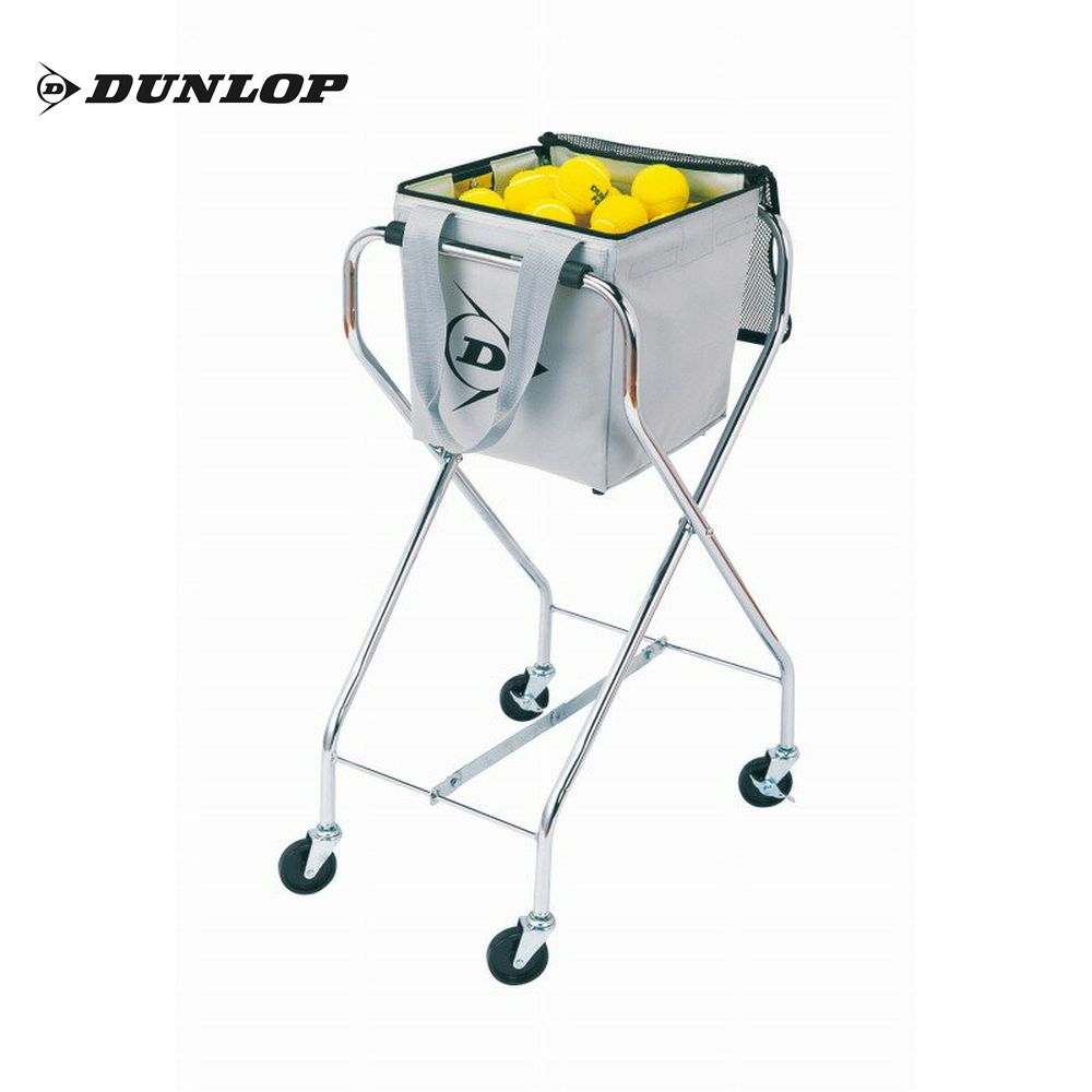 DUNLOP(ダンロップ)「ボールカゴ 折りたたみ式」TC-260 ボールバスケット