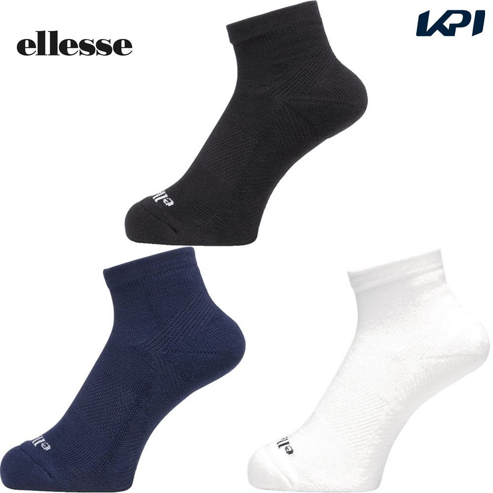 GbZ Ellesse ejXANZT[ fB[X tbgT|[gV[gOXpC\bNX ES924181