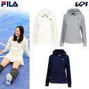 フィラ FILA テニスウェア レディース プルオーバーフーディ VL2738 2023FW