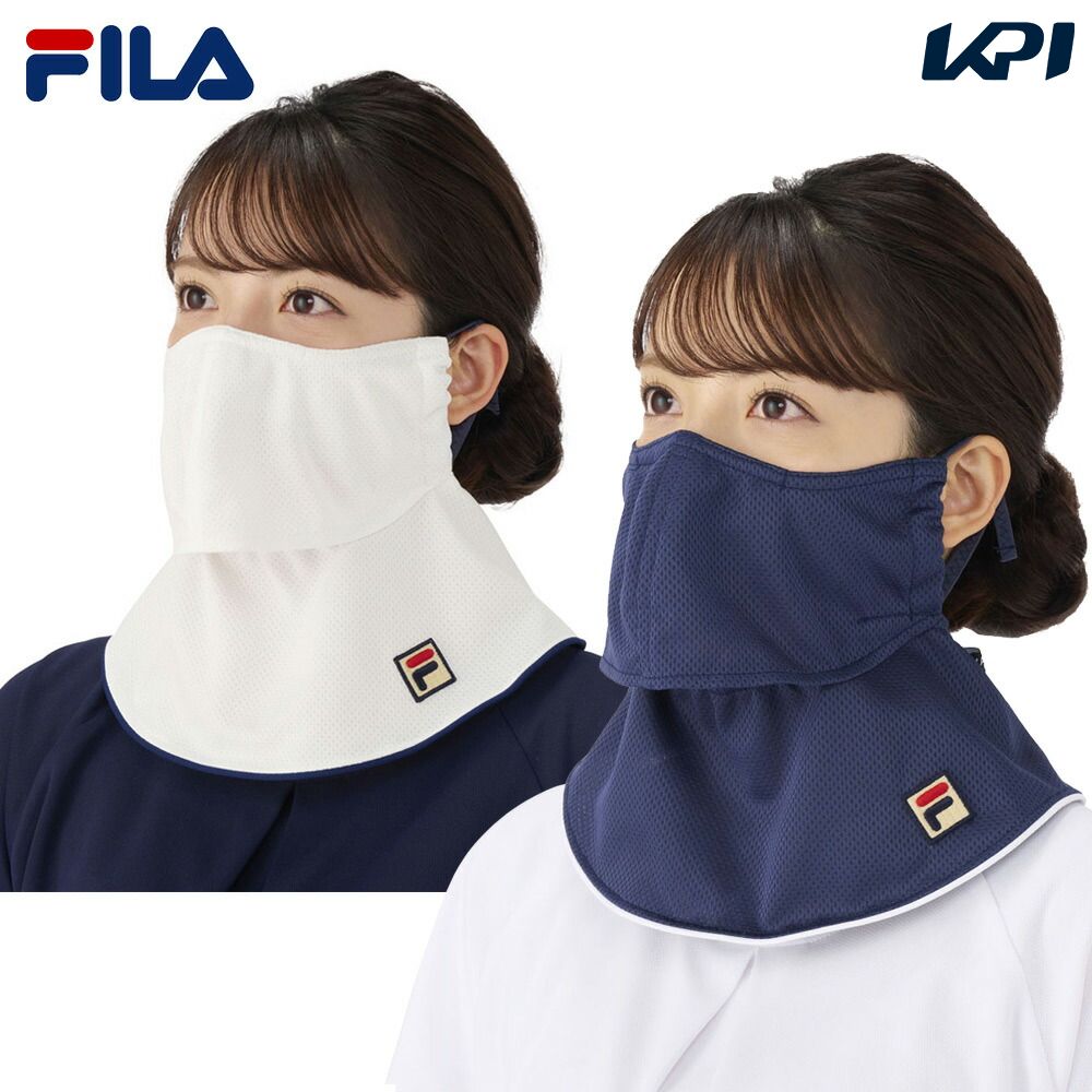 「あす楽対応」フィラ FILA×ヤケーヌ 爽プラス レディース FL27714 テニスアクセサリー 接触冷感 マスク フェイスカバー ネックカバー 顔 首 日焼け対策 紫外線対策 UV対策『即日出荷』