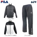 フィラ FILA ランニングウェア ユニセックス 【上下セット】ウィンドジャケット 443323X+パンツ443343X(BK) 443323X-443343X...