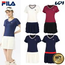 『即日出荷』【別注数量限定】フィラ FILA テニスウェア レディース ワンピース KPI限定モデル VL2761 2023FW