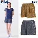 フィラ FILA テニスウェア レディース ショートパンツ VL2965 2024FW