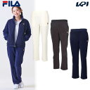 フィラ FILA テニスウェア レディース ロングパンツ VL2975 2024FW