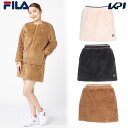 フィラ FILA テニスウェア レディース スコート EL0255 2025FW 10月上旬発売予定※予約