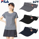 フィラ FILA テニスキャップ・バイザー レディース サンバイザー EL0288