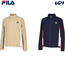 フィラ FILA テニスウェア メンズ フルジップジャケット VM5710- 2024FW
