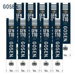 GOSEN（ゴーセン）「GFN110 10ダース」シャトルコック