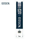 GOSEN(ゴーセン)「GFN120 1ダース」シャトルコック