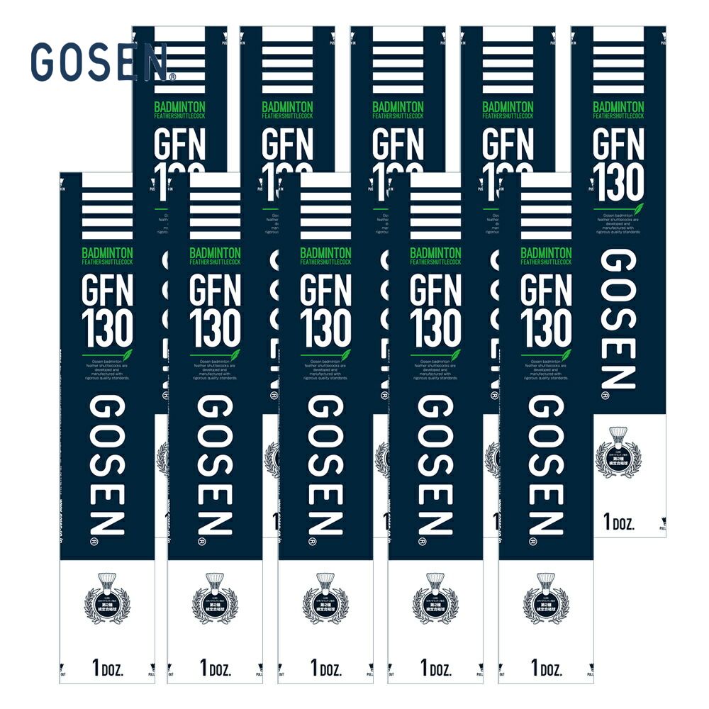 GOSEN（ゴーセン）「GFN130 10ダース」シャトルコック