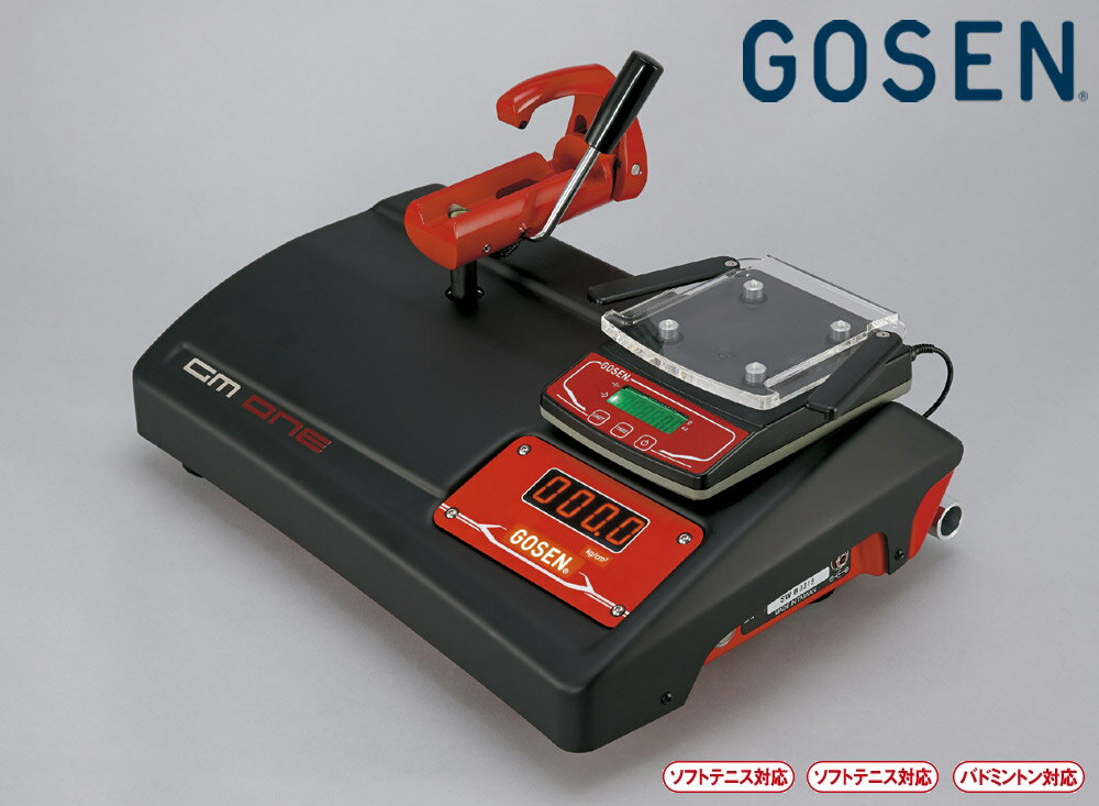 ゴーセン GOSEN テニス設備用品 SWING-WEIGHT COUNTER スウィングウエイト測 ...