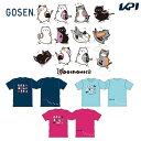 「あす楽対応」ゴーセン GOSEN テニスウェア ユニセックス 2021秋企画 ポチャネコTシャツ NPT40 2021FW『即日出荷』