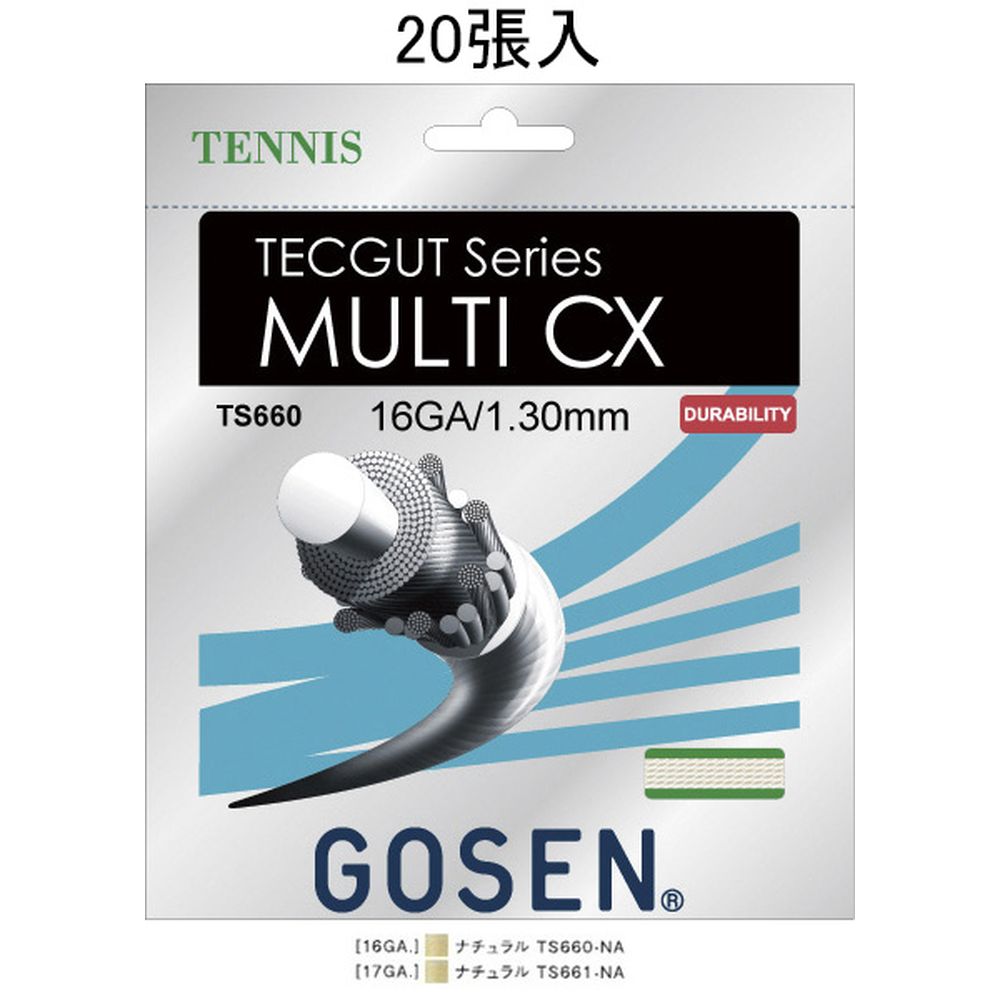 ナチュラル(NA) メーカー希望小売価格はメーカーカタログに基づいて掲載しています。 マルチ芯に高耐熱糸「CX」を巻きつけ耐久性を大幅アップ。コントロールとフィーリングもワンランクアップ。 商品説明 素材：高弾性特殊ナイロンマルチフィラメント、高耐熱糸(CX)、ハイブリッド高性能樹脂、特殊コンポジット糸ゲージ：1.30mm(16GA.)長さ：12.2m(40FT.)推奨テンション：45〜60lbs製造国：日本 ゴーセン GOSEN テニス ガット・ストリング テニスガット・ストリング