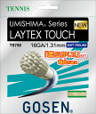 GOSEN（ゴーセン）「UMISHIMA LAYTEX TOUCH 16(レイテックスタッチ） TS750」硬式テニスストリング（ガット） 1