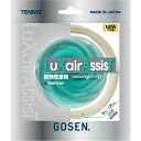 『即日出荷』ゴーセン GOSEN テニスガット・ストリング ラクシア アシスト LuXairAssisT 16 ナチュラル TSLXA0NA 【タイムセール】