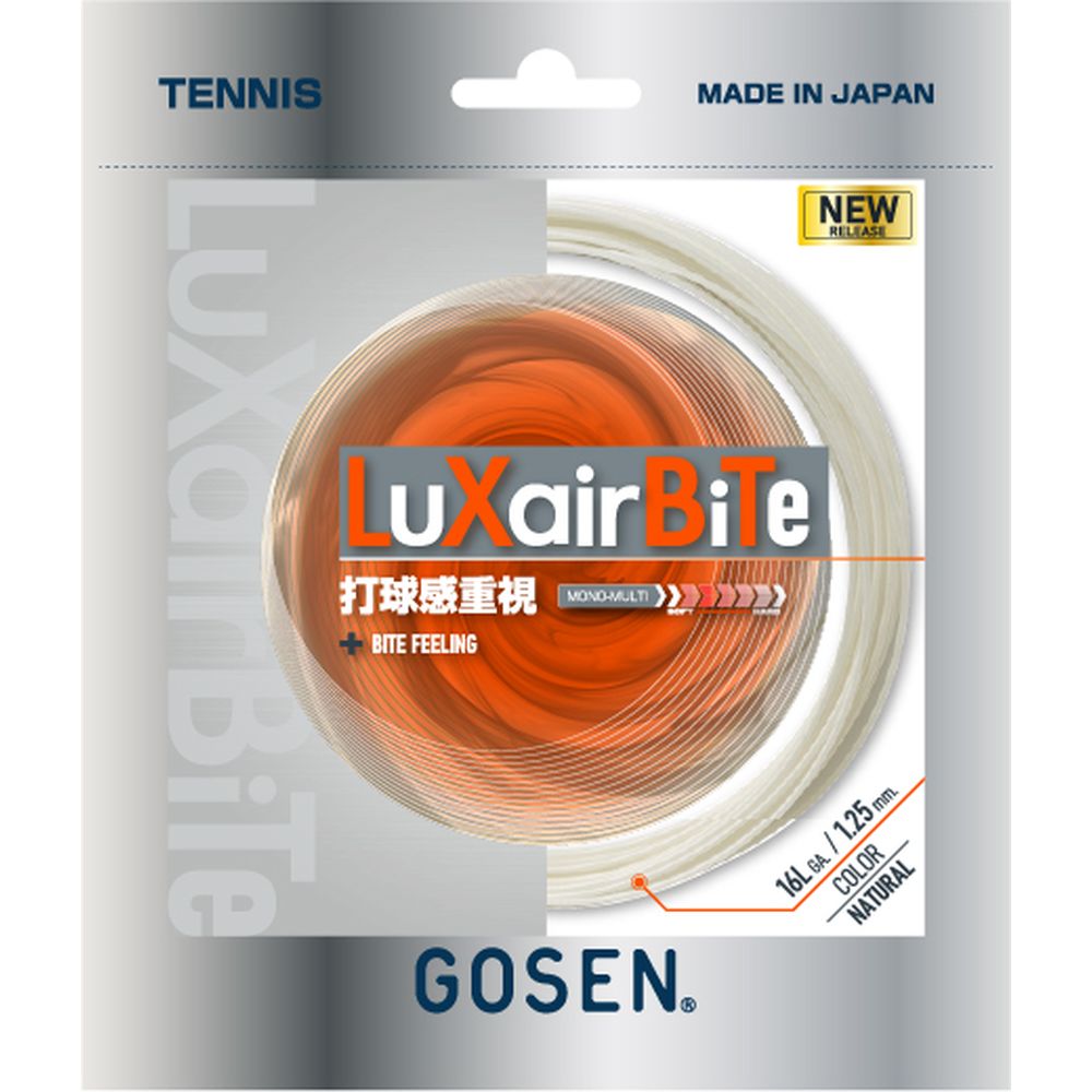 『即日出荷』ゴーセン GOSEN テニスガット・ストリング ラクシア バイト LuXairBiTe 16L ナチュラル TSLXB1NA【タイムセール】