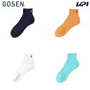 ゴーセン GOSEN テニスアクセサリー レディース ショートソックス F2511