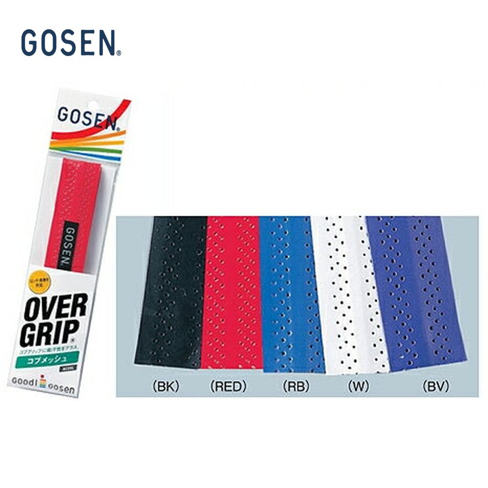 GOSEN（ゴーセン）「コブメッシュグ