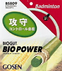 『即日出荷』 『■24張セット』GOSEN(ゴーセン)「バイオガットバイオパワー JG　bs809」バドミントンストリング（ガット）