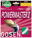 「あす楽対応」【均一セール】 GOSEN（ゴーセン）【エフジー パワーマスター2(FG POWERMASTER II)(TS041)】 硬式テニスストリング（ガット）【あす楽対応】【kpi24】『即日出荷』【タイムセール08】