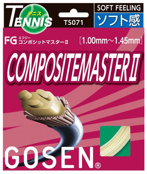 ֤бGOSENʥˡڥե ݥåȥޥ2(FG COMPOSITEMASTER II)(TS071) żƥ˥ȥ󥰡ʥåȡˡ¨в١١ڥॻ08