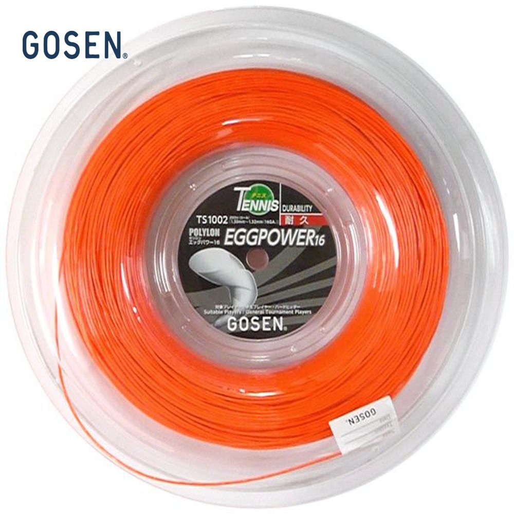 「あす楽対応」GOSEN（ゴーセン）「エッグパワー16 200mロール」TS1002 硬式テニスストリング（ガット）『即日出荷』