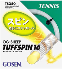 『即日出荷』 GOSEN（ゴーセン）「オージー・シープタフスピン16」ts350硬式テニスストリング（ガット）【タイムセール08】