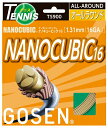 「■5張セット」GOSEN(ゴーセン)「ウミシマナノキュービック16」ts900 硬式テニスストリング(ガット)