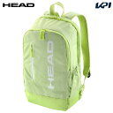 ヘッド HEAD テニスバッグ・ケース Base Backpack 17L SG ベース バックパック 261435
