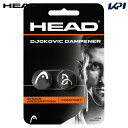 ヘッド HEAD テニス Djokovic Dampener BK ジョコビッチダンプナー 振動止め ブラック 285704-BK