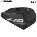 ヘッド HEAD テニスバッグ・ケース Tour Racquet Bag L BKWH ツアー ラケットバッグ L 260624