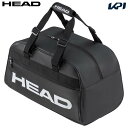 バッグ ヘッド HEAD テニスバッグ・ケース Tour Court Bag 40L BKWH ツアー コートバッグ 260694