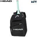 ヘッド HEAD テニスバッグ・ケース ジュニア JR Tour Backpack 20L BKWH ジュニア ツアー バックパック 20リットル BKWH 260744 2