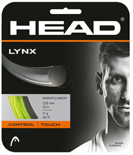HEAD(ヘッド)「LYNX(リンクス) 281784」硬式テニスストリング(ガット)【kpi24】 HEAD(ヘッド)「LYNX(リンクス) 281784」硬式テニスストリング(ガット)【kpi24】