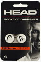 HEAD（ヘッド）「New　Djokovic　Dampener（NEWジョコビッチダンプナー）285704」振動止め【kpi24】