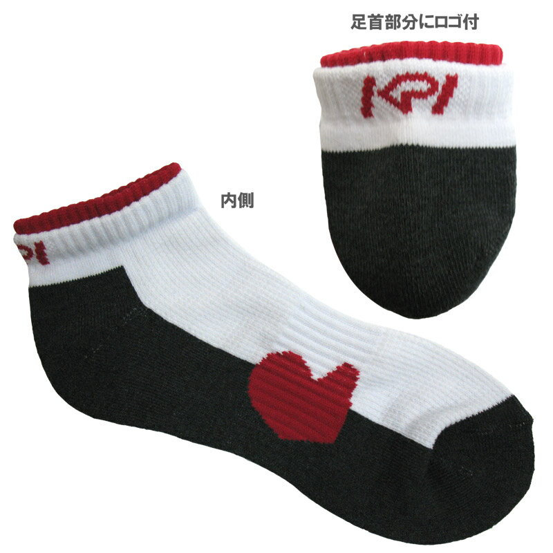 【均一セール】「あす楽対応」KPI(ケイピーアイ)「Men's メンズアンクルソックス F13P08」テニスウェア KPIオリジナル商品『即日出荷』[ポスト投函便対応]